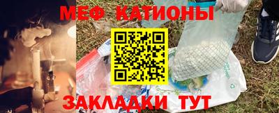 трава Гатчина