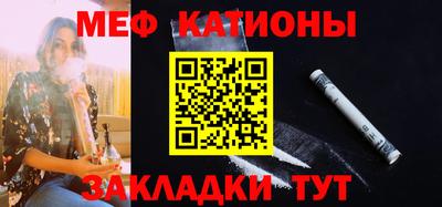 трава Гатчина