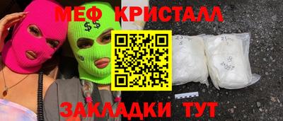 трава Гатчина