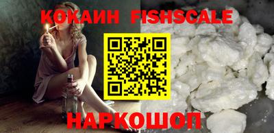 метадон Гай