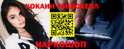 mdpv Гагарин