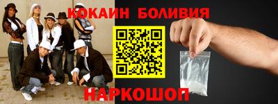mdpv Гагарин