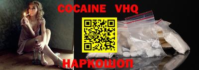 метадон Гай