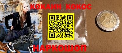 mdpv Гагарин