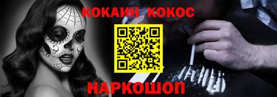 трава Гатчина