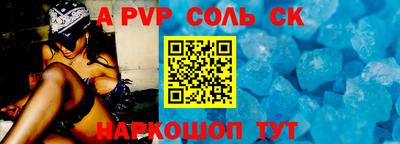 метадон Гай