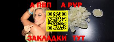 метадон Гай