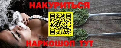 mdpv Гагарин