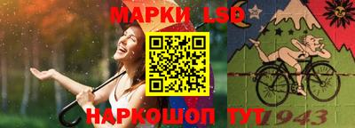трава Гатчина