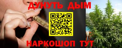 метадон Гай