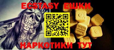 mdpv Гагарин
