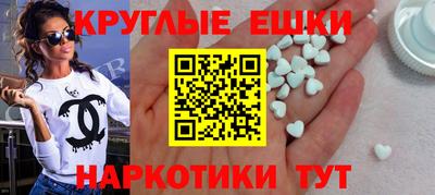 метадон Гай