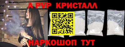 метадон Гай
