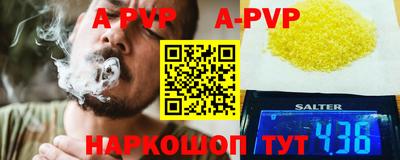 трава Гатчина