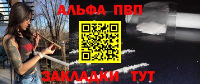 метадон Гай