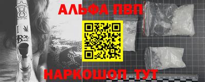 трава Гатчина