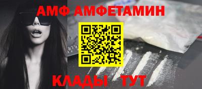 mdpv Гагарин