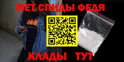 mdpv Гагарин