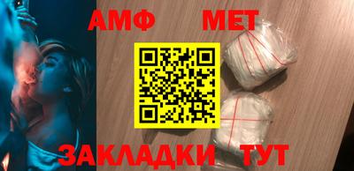 трава Гатчина