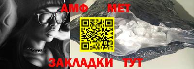 mdpv Гагарин