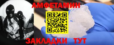 метадон Гай