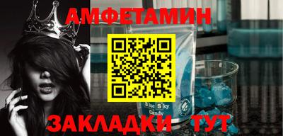 mdpv Гагарин