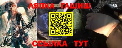 метадон Гай