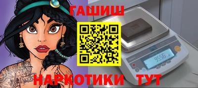 mdpv Гагарин
