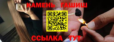 трава Гатчина