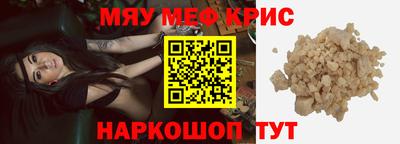 метадон Гай