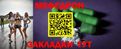 метадон Гай