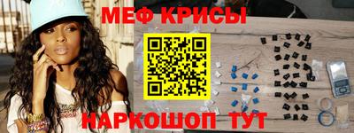 трава Гатчина